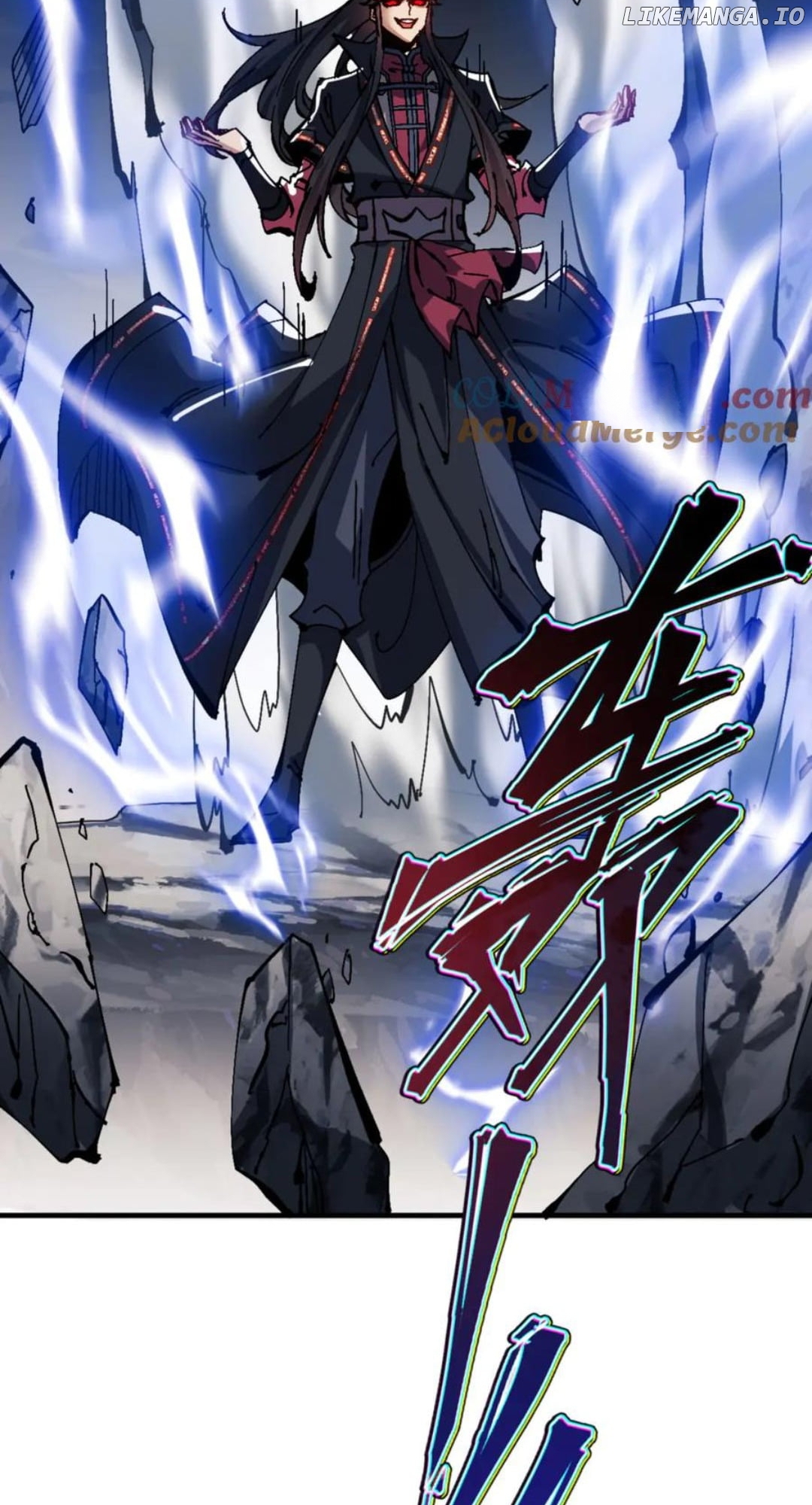 Master: This rebellious disciple is definitely not the Holy Son Chapter 117 - page 68